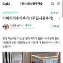 수원-0350 이미지