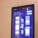 대야GDR