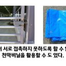 소격리농장 이미지