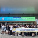 매포청소년문화의집 이미지