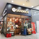 샌드위치와 샐러드 맛집 가산디지털단지역 샌드리치