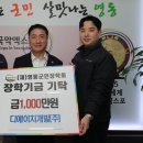 (주)디에이치 이미지