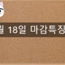 나우씨아이 이미지