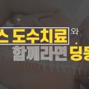 킴스연합의원 네이버블로그