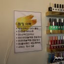 네일아티즘 네이버블로그