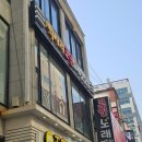 삑사리코인노래연습장 이미지