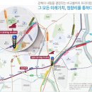 청량리카카오부동산공인중개사사무소 | 의정부 카카오부동산, 서울특별시 청량리롯데캐슬하이루체 설명