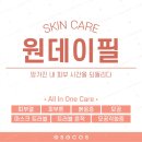 에스지컨설팅 네이버블로그