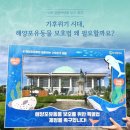 송지축산 이미지