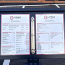 고기로움 이미지