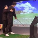 나단골프연습장 이미지