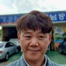 영남카센타 이미지