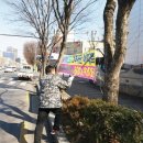 강동부분정비 이미지