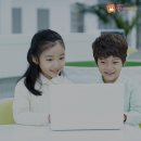 어린이 컴퓨터 기본 이미지