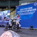 정혜정클럽