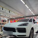 차사랑타이어 | 덕양구타이어는 역시 여기! F1타이어본점에서 포르쉐 카이엔 타이어 교체 후기