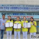 계룡시청 이미지