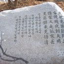 재연농원 이미지