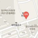 노세형치과의원 티스토리