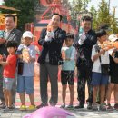 죽미체육공원 물놀이장 이미지