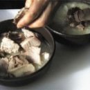 1975국밥 이미지