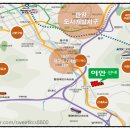이안전 이미지