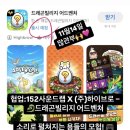 사운드랩 이미지