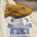 다솔한의원 이미지