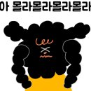 아디다스현대아울렛 네이버블로그