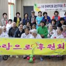 한우리요양병원 이미지