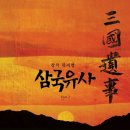 하나디엠