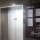 즐거운태권도장 이미지