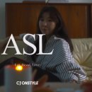 퍼시픽에너지㈜ 이미지