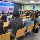 경동대학교 이미지