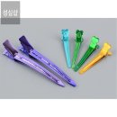 성심미용실 쇼핑하우