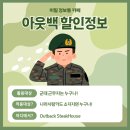 사랑나라 이미지