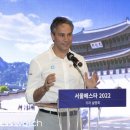 도심전기 이미지
