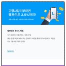 엘사랑의원 이미지