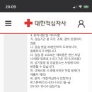 인천광역시 문학박태환수영장 보조풀 네이버블로그