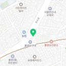훌랄라참숯치킨불광2동점