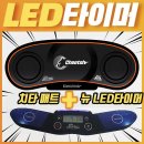 스포츠 스태킹 1 네이버블로그