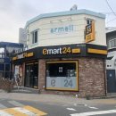 이마트24 온천벚꽃점 네이버블로그