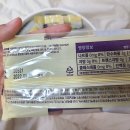 주식회사 비즈피플