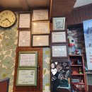 우일복집 이미지