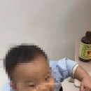 오렌지온누리약국 | 약국 어린이 영양제 고민하다 정착한 이유 성장기 밥태기 극복기