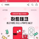 하은마켓 이미지