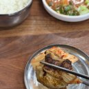 가야산할매집 이미지