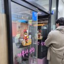 더벤티이순신