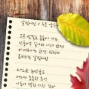 갈빛