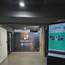 컨설팅케이에스 네이버블로그